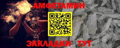 наркотики Ипатово