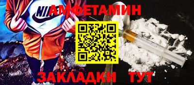 наркотики Ипатово