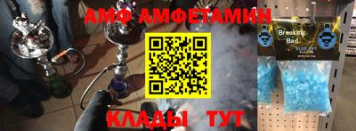 jwh Ирбит