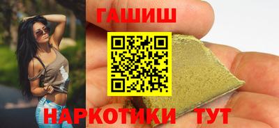 jwh Ирбит