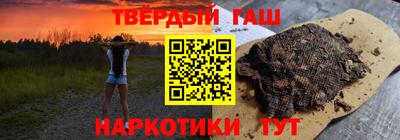 jwh Ирбит