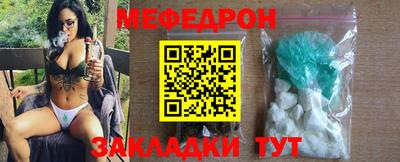 jwh Ирбит