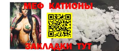 наркотики Ипатово