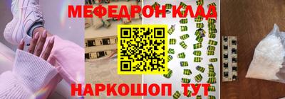 МДПВ Изобильный