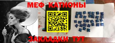 MDMA Premium VHQ Кумертау