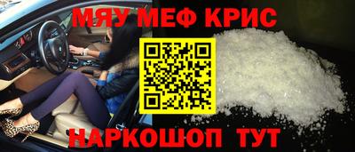 jwh Ирбит