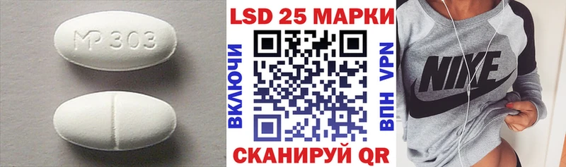 ЛСД экстази ecstasy  продажа наркотиков  Сухой Лог 