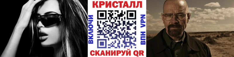 ОМГ ОМГ ссылка  даркнет сайт  Сухой Лог  Первитин мет 
