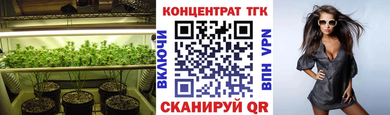 Дистиллят ТГК вейп с тгк  как найти закладки  Сухой Лог 